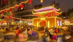 北京市文2号站官网化和旅游局关于延长旅游服务质量保证金补足期限的通知