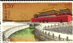 北京西城有2号站官网个邮票小院